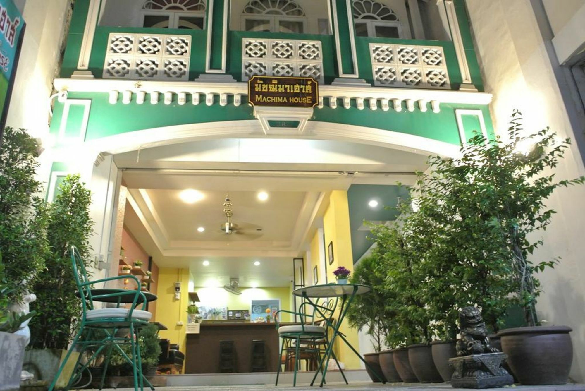 Hotel Machima House à Phuket Extérieur photo